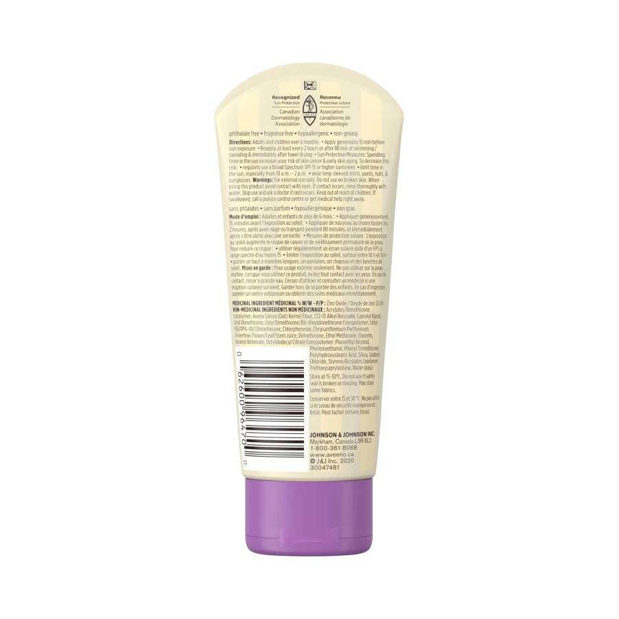 Aveeno Baby Mineral Sunscreen Lotion SPF 50-100% Naturally Sourced Zinc Oxide for Sensitive Skin - Water Resistant - 88 mL