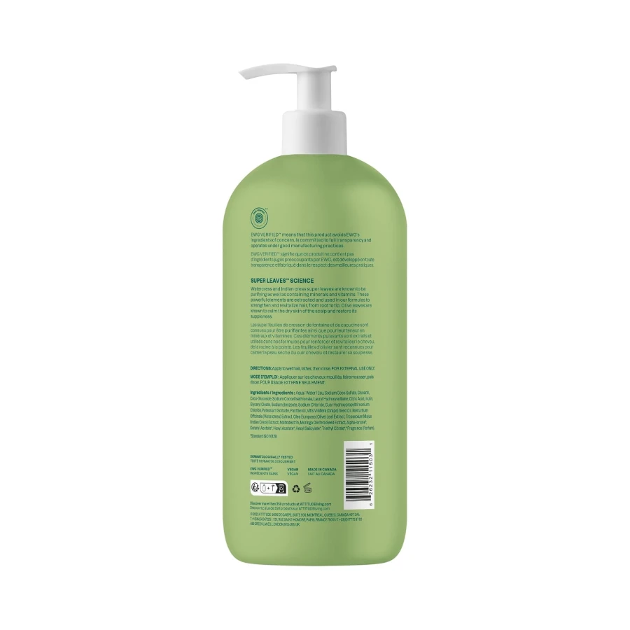 ATTITUDE Nourishing Hair Shampoo, Made in Canada, EWG Verified, For Dry and Damaged Hair