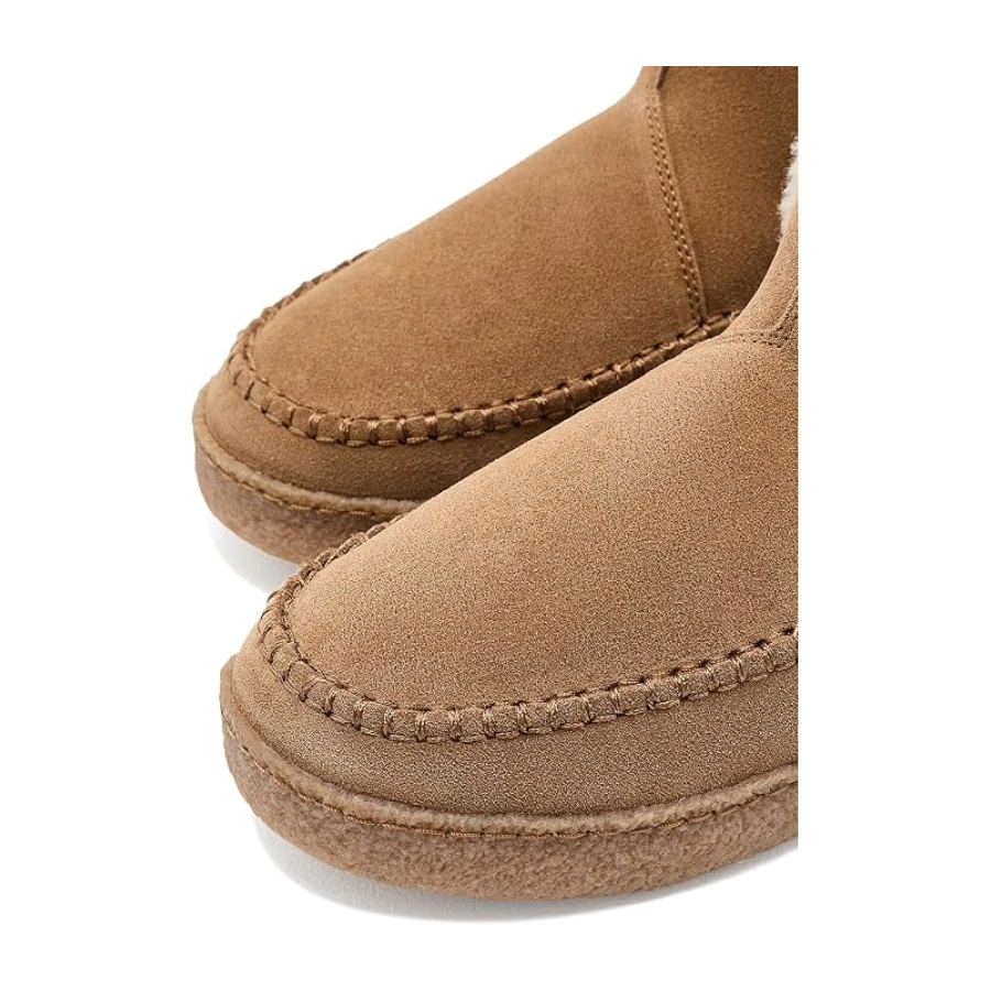 Sorel Damen Nakiska Bootie Hausschuhe