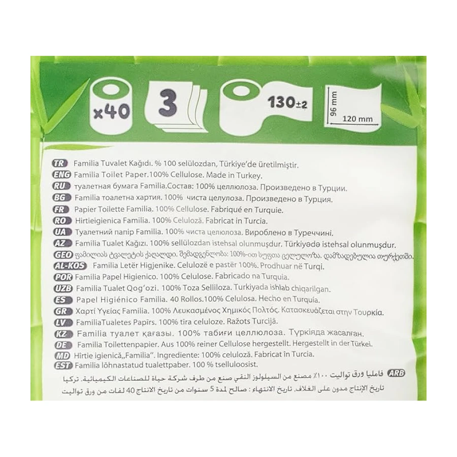 Familia Plus Natural 40'lı Paket Tuvalet Kağıdı
