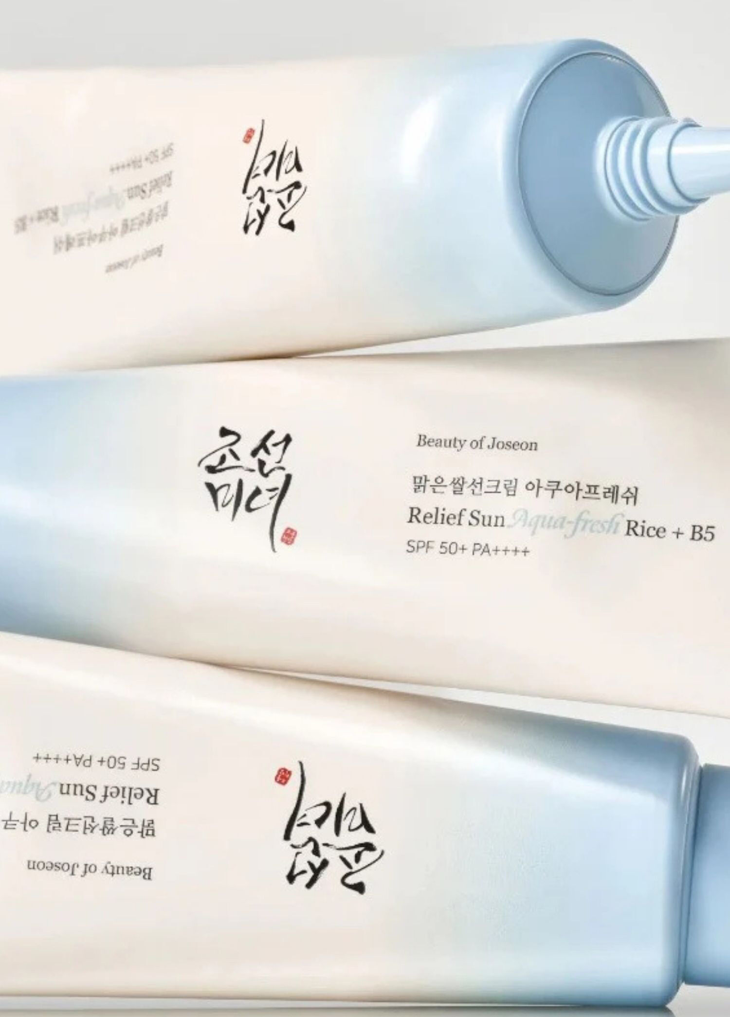 Beauty Of Joseon - کرم ضد آفتاب سبک و تسکین دهنده Relief Sun Aqua Fresh Rice + B5 SPF50+ PA++++ مرطوب کننده و محافظ در برابر اشعه ماوراء بنفش، 50 میلی لیتر - تصویر 8
