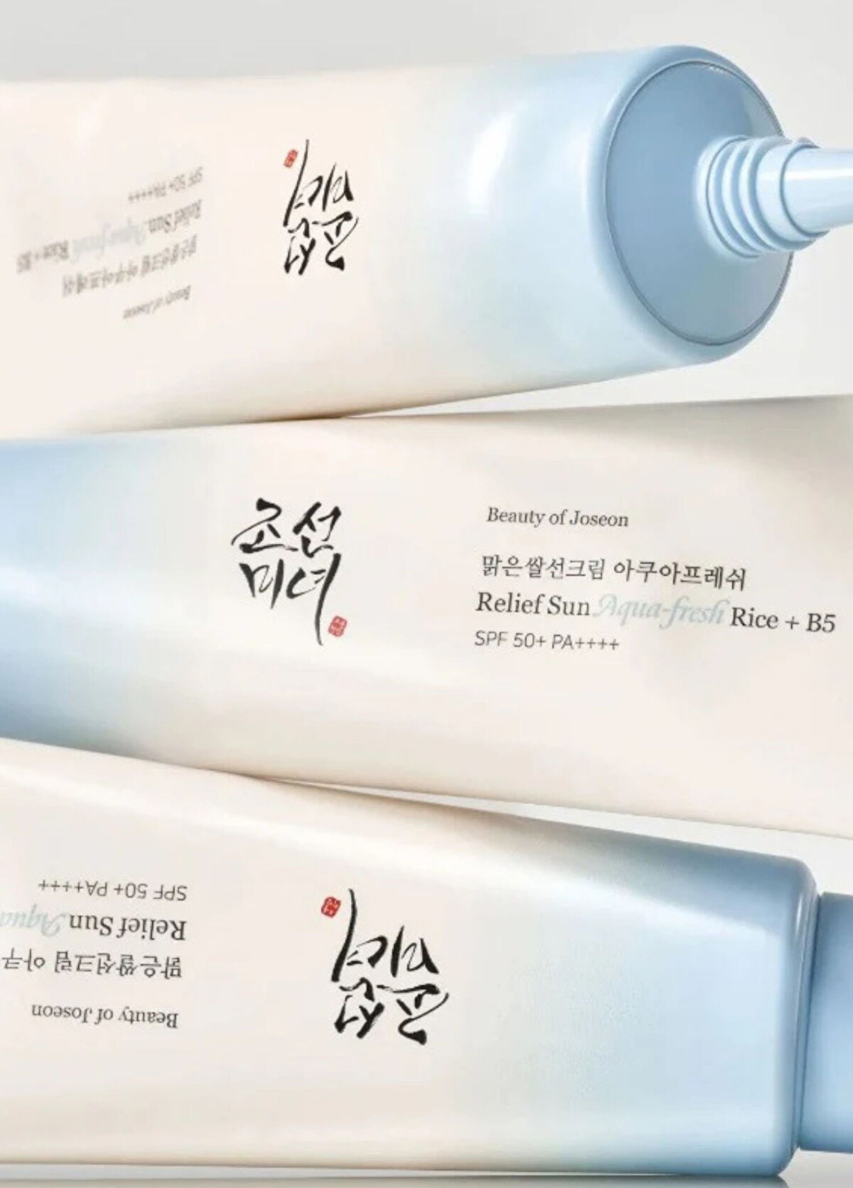 Beauty Of Joseon - کرم ضد آفتاب سبک و تسکین دهنده Relief Sun Aqua Fresh Rice + B5 SPF50+ PA++++ مرطوب کننده و محافظ در برابر اشعه ماوراء بنفش، 50 میلی لیتر - تصویر 3