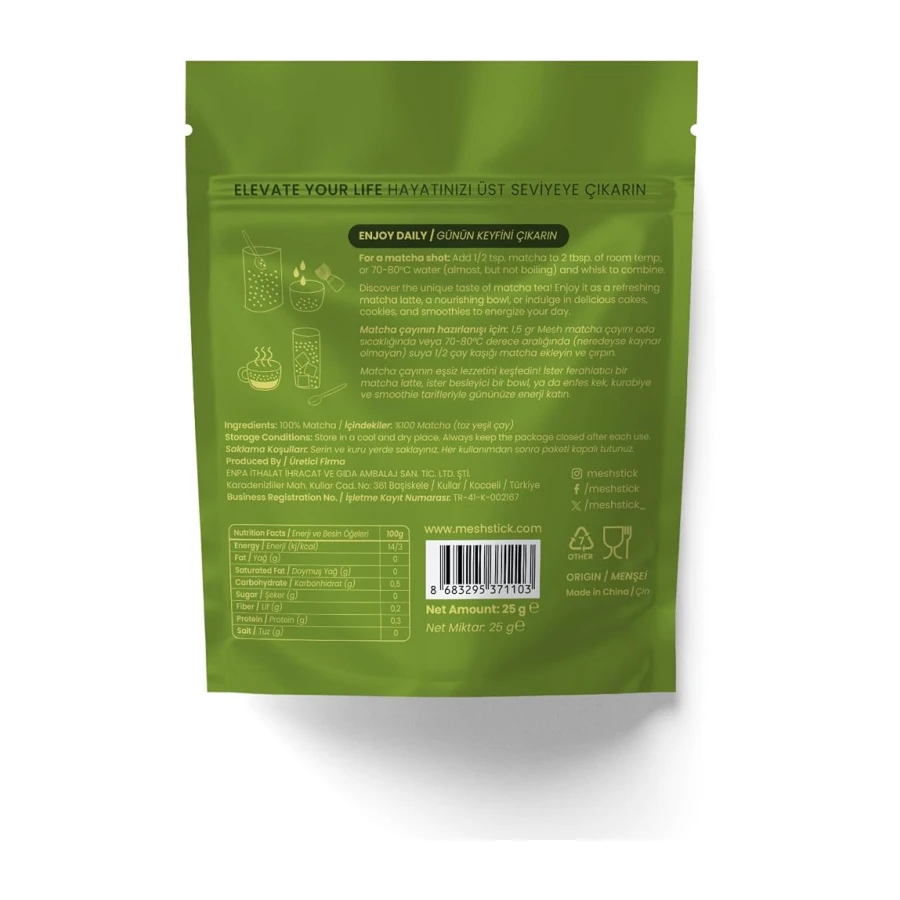 Premium Saf Matcha Çayı, Pure Matcha Tea, 25gr