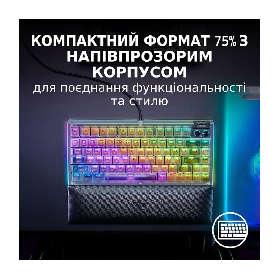 Razer BlackWidow V4 75% Phantom White - Çalışırken değiştirilebilir mekanik oyun klavyesi - Turuncu Dokunsal Anahtarlar - RGB - ABD düzeni | Phantom White Edition