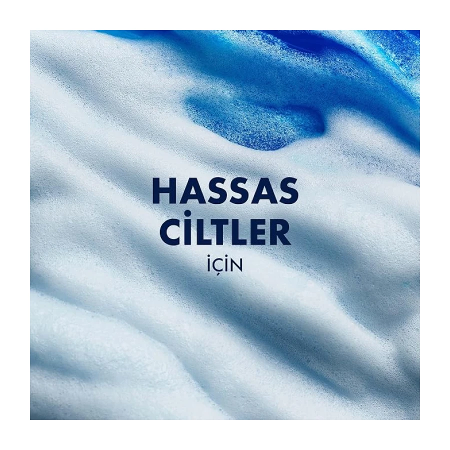 Gillette Series Tıraş Jeli Hassas 200 ml